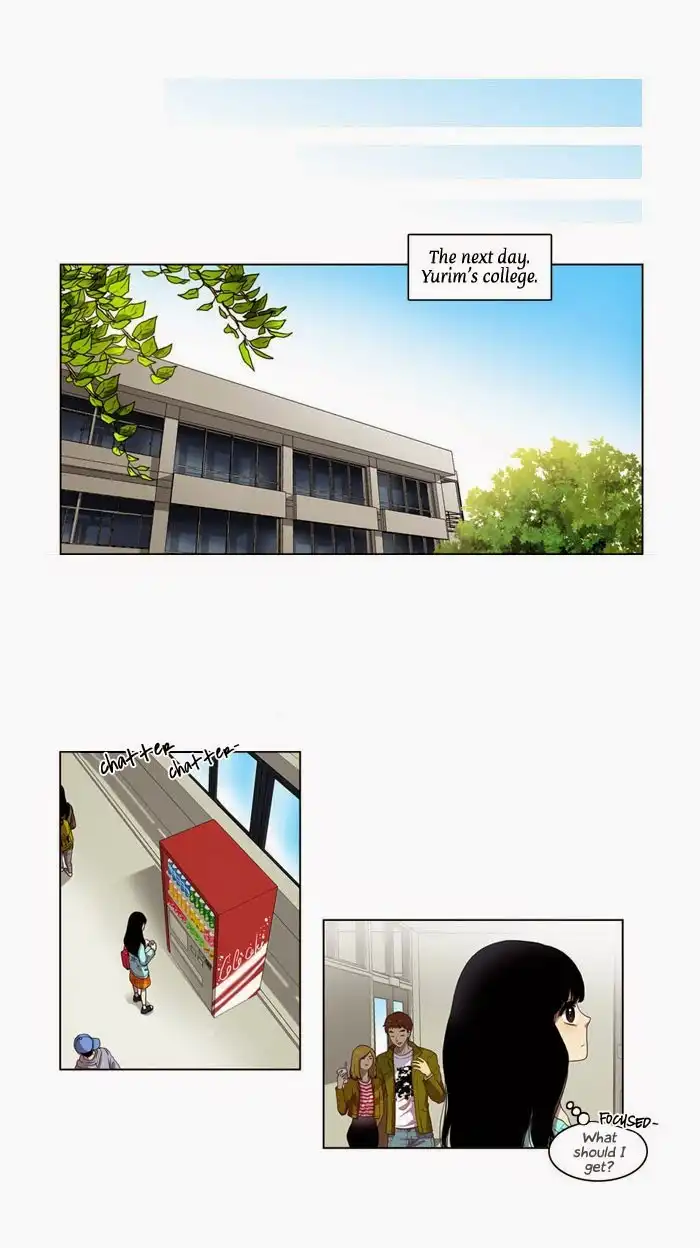 My Shining World Chapter 2 10